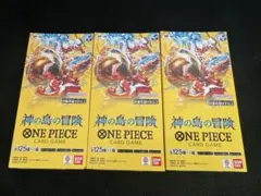 ONE PIECE カードゲーム 神の島の冒険 新品　テープ付き 3BOX