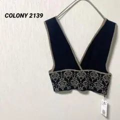 COLONY2139 【新品✨】 黒×茶色 ダマスク柄 ニット ビスチェ フリー