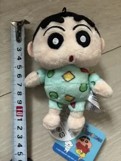 Item thumbnail for item 79aac9ab-601d-4ccf-9ec8-38194d22d887