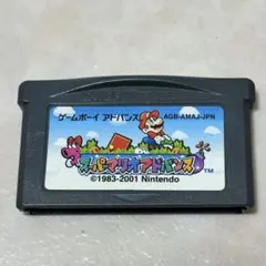 GBアドバンス スーパーマリオアドバンス