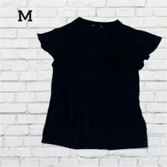 フリル袖 Vネック 半袖カットソー 【M】 ブラック 高見え