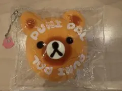 PUNIPAL プニパル スクイーズ シークレット アザラシ punipal - メルカリ