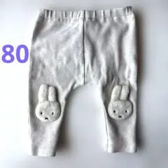 プティマイン　ミッフィー　レギンスのサムネイル