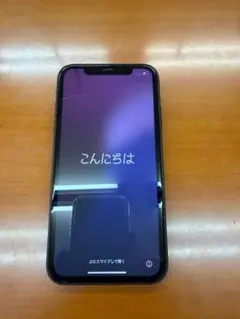 iPhone 11 ブラック 64GB