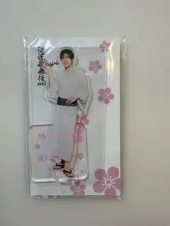 滝沢歌舞伎zero final SnowMan 目黒蓮 アクリルスタンド