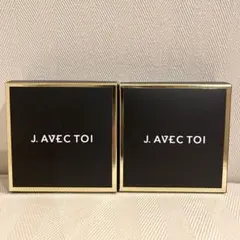 2026年最新】バイタライジングHSの人気アイテム - メルカリ