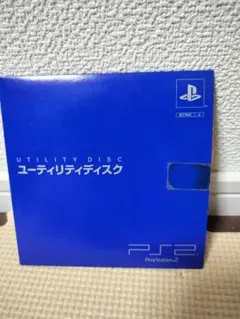 PS2ユーティリティディスク ver1.01 - メルカリ
