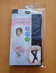 ・犬印本舗 マタニティタイツ ネイビー × ブラック 2足組　M～L　④