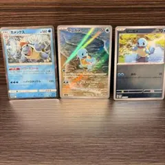 2025年最新】ポケモンカード ゼニガメarの人気アイテム - メルカリ