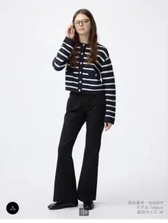 GU スリムフレアジーンズ S