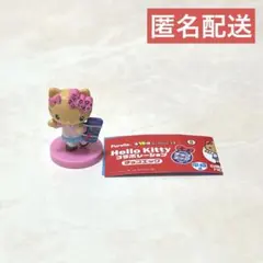 Hello Kitty コラボレーション 日焼けギャル チョコエッグ フィギュア