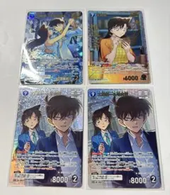 コナンカード 江戸川コナン＆工藤新一 MR 3枚セット - メルカリ