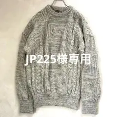 ニュージーランド製　ケーブルニット セーター　ウール　モヘア