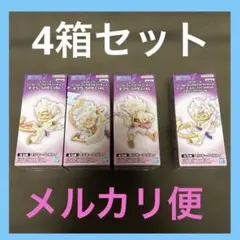 ワンピース ワールドコレクタブルフィギュア ギア5 SPECIAL 4箱セットのサムネイル