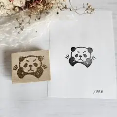 1006.消しゴムはんこ パンダの頑張る