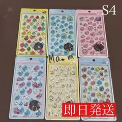 しずくちゃん　ボンボンドロップシール