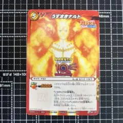 NARUTOナルト疾風伝 うずまきナルト ミラバト プロモカード - メルカリ