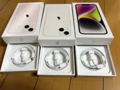 【未使用品】3個セット　Apple純正　タイプC-Lightning充電ケーブル