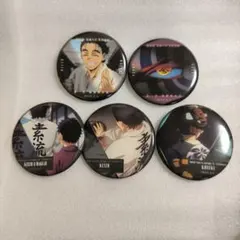 鬼滅の刃 劇場版 缶バッジセット