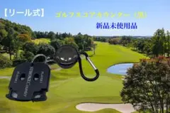 みの様 リクエスト 3点 まとめ商品