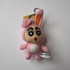 クレヨンしんちゃん　キーホルダー　うさぎ　着ぐるみ　韓国　ストラップ