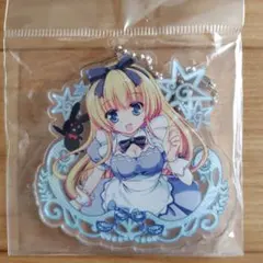 アクリルキーホルダー メイド服　Alice Garden　c82