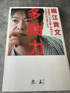 Item thumbnail for item a704be9b-4236-4081-9d35-3c064a50d31f