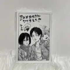進撃の巨人 別冊少年マガジン 付録 11、13、14、15巻 カバー まとめ売り 進撃の巨人 別冊少年マガジン 付録 11、13、14、15巻 カバー
