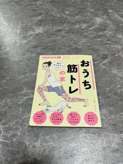 Item thumbnail for item ad02dfba-b8fb-4e46-94cd-d3901abf9d55