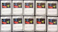 ポケモンカード　 ポケモンいれかえ 2006~2009 はな