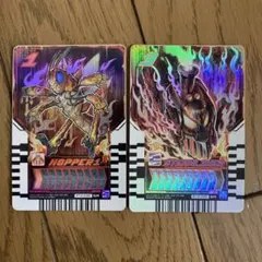 ライドケミートレカ　仮面ライダー　ガッチャード　デイブレイク　SR ガヴ　映画