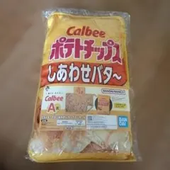 Item thumbnail for item 0a50f576-7335-4615-8f20-3a9502305f38