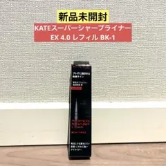 オハナ様 リクエスト 2点 まとめ商品