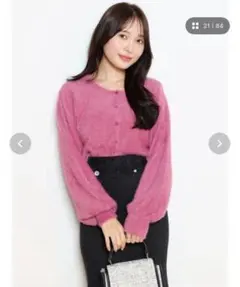 MERCURYDUO ロングスリーブミニシャギーニットカーディガン