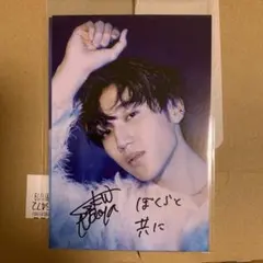 Item thumbnail for item d028fe18-b6ca-4c79-8dcd-92eb5e26afda