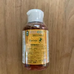 Item thumbnail for item 0801b38b-8c99-4d81-9df9-2e15f503d3c3