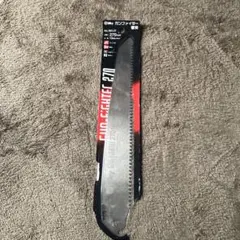 Item thumbnail for item b56d111c-e1d3-4f8b-b658-4b59762ba0a8