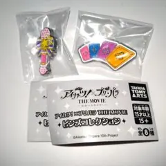 アイカツ！×プリパラ　ピンズコレクション　アイカツ！カード　あかりマイク　ガチャ