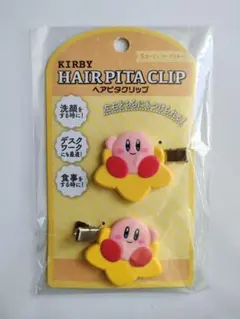 Item thumbnail for item d9464500-512f-4c1b-82dc-801a4dd48374