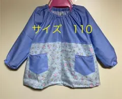 Item thumbnail for item 6785762d-ccdf-4425-b46c-c2c5e00991a0