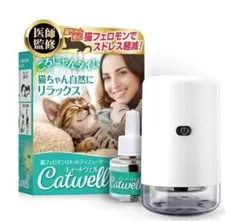 Item thumbnail for item da4399b1-b9fb-4ad8-aad6-ee29eec7f148