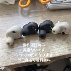 SONY WF-1000XM4 BLACK