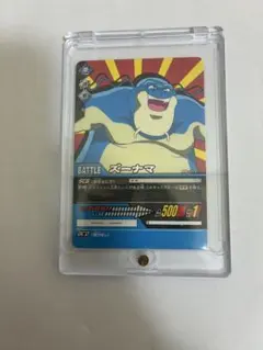 ドラゴンボールカード【ケースは付属しません。】 - メルカリ
