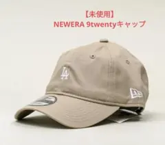 【未使用】NEWERA ニューエラ　9twentyキャップ ミニロゴ　ドジャース