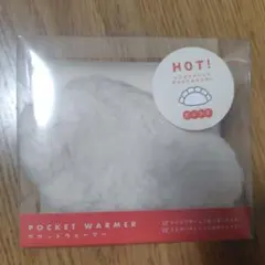 Item thumbnail for item 7b728a96-2e8d-4351-abef-f38def8011a7