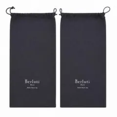 BERLUTI 巾着袋 2026年最新】Berluti ラッピング・包装の人気アイテム - メルカリ