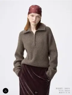 gu ネップハーフジップニットプルオーバー