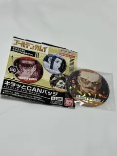 2025年最新】黄金バッジ 鶴見の人気アイテム - メルカリ