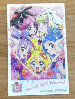 映画 キミとアイドルプリキュア 入場 特典 ホログラムカード