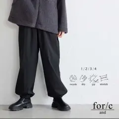 for/c ユニセックス　パラシュートパンツ　約XLサイズ